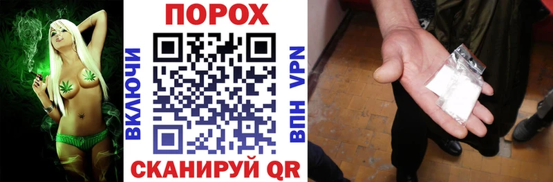 Амфетамин VHQ Саянск