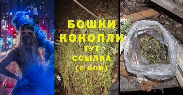мефедрон мука Заводоуковск