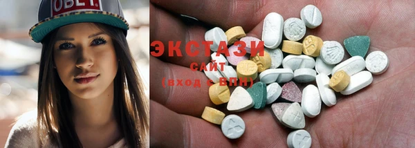 мефедрон мука Заводоуковск
