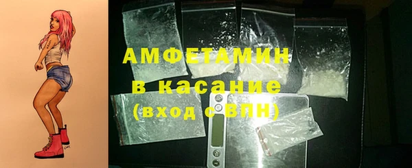 кокаин перу Заволжск