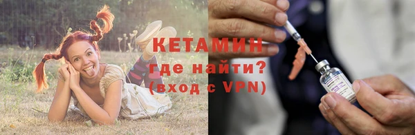 кокаин перу Заволжск