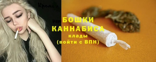 кокаин перу Заволжск