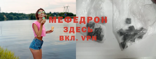кокаин перу Заволжск