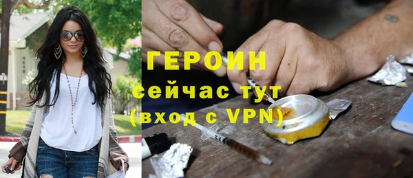 кокаин перу Заволжск