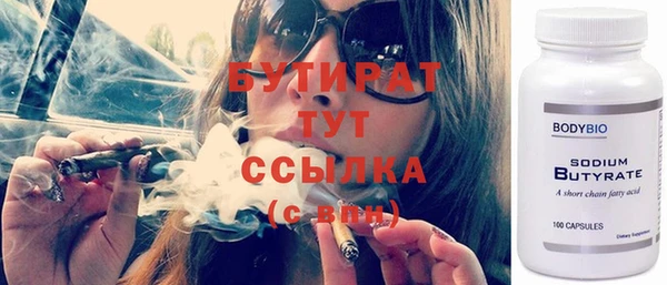 кокаин перу Заволжск