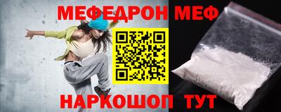 прущие грибы Гусиноозёрск