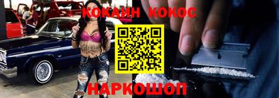 скорость mdpv Гусев