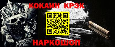 прущие грибы Гусиноозёрск