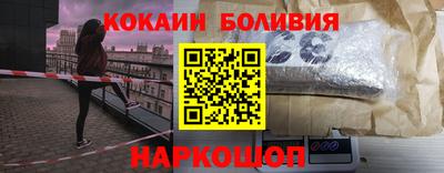 трава Гусь-Хрустальный