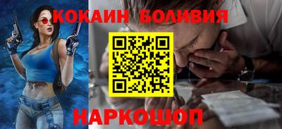 прущие грибы Гусиноозёрск