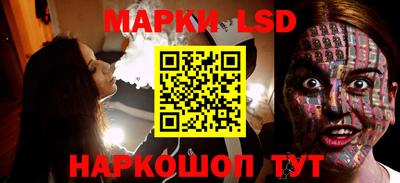 прущие грибы Гусиноозёрск