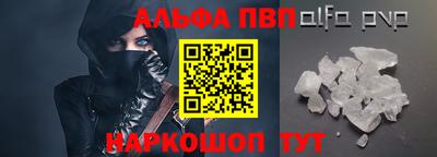 трава Гусь-Хрустальный