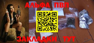 трава Гусь-Хрустальный
