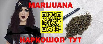 трава Гусь-Хрустальный
