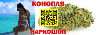 скорость mdpv Гусев