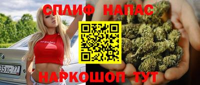 трава Гусь-Хрустальный