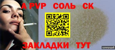 бутик Изобильный