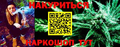 скорость mdpv Гусев