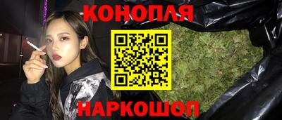 трава Гусь-Хрустальный