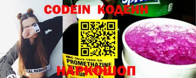 каннабис Ипатово