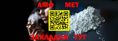 прущие грибы Гусиноозёрск