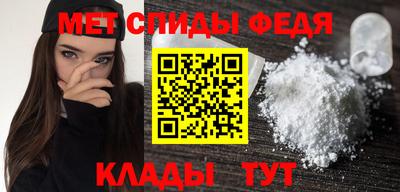 трава Гусь-Хрустальный