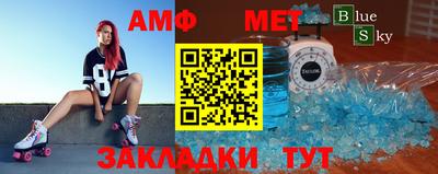 скорость mdpv Гусев
