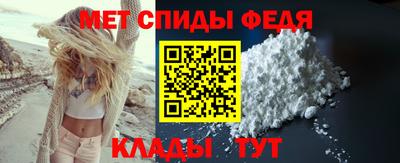 прущие грибы Гусиноозёрск