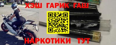 скорость mdpv Гусев