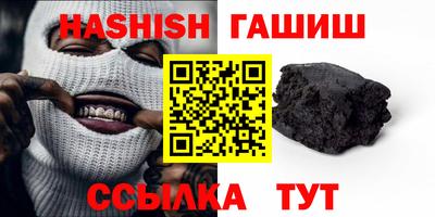 скорость mdpv Гусев