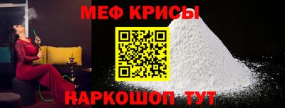 прущие грибы Гусиноозёрск