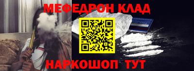 mdpv Ирбит